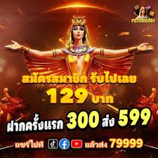 Pengguna memeriksa keamanan akun pribadi